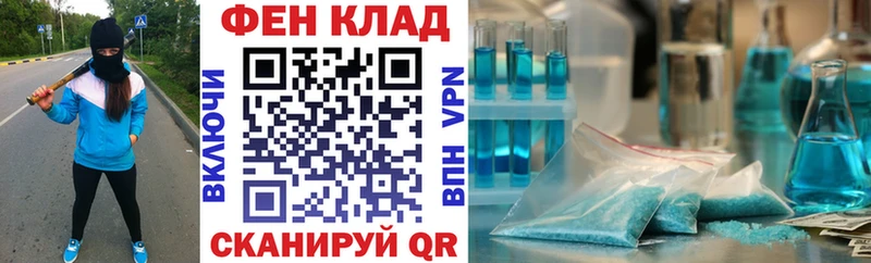 Amphetamine 97%  Неман 