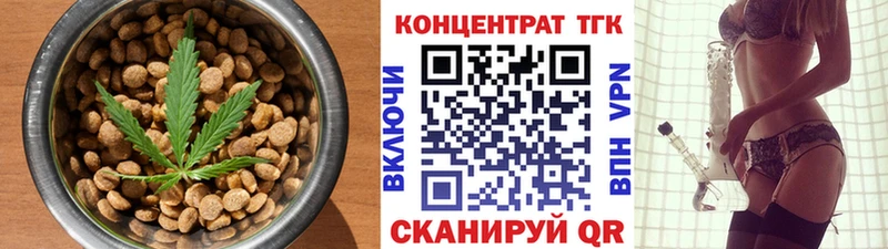 мега зеркало  Неман  Canna-Cookies конопля 