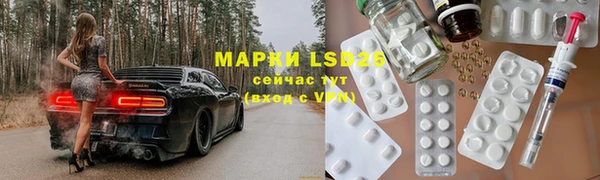 2c-b Алексеевка