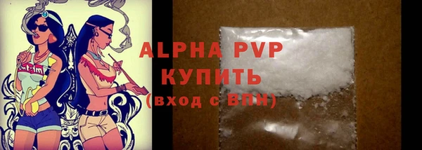 дживик Алексин