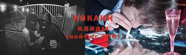 2c-b Алексеевка