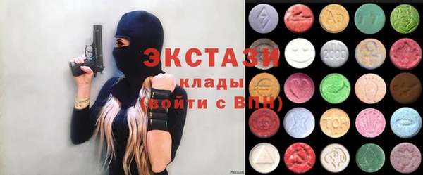 дживик Алексин