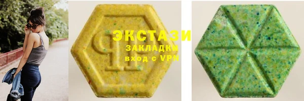 2c-b Алексеевка