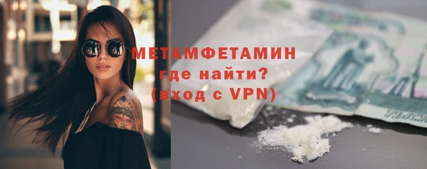 трава Михайловск