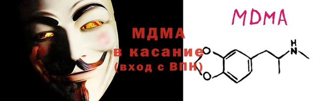 2c-b Алексеевка