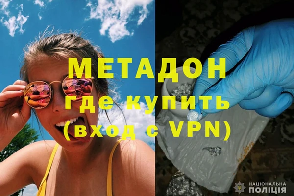 дмт Михайлов