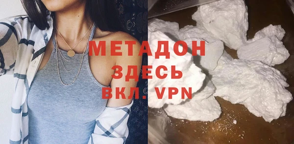 дживик Алексин