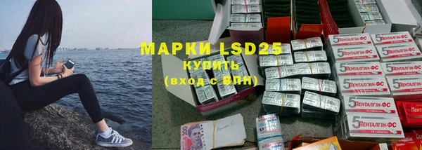 MDMA Premium VHQ Алзамай