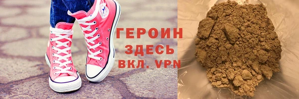 дживик Алексин