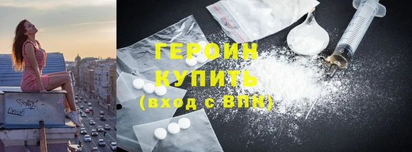 дживик Алексин
