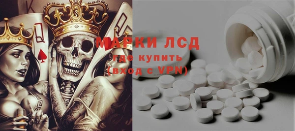 дживик Алексин