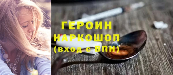 дживик Алексин