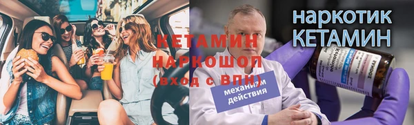 2c-b Алексеевка
