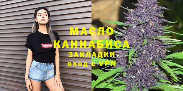 скорость Михайловка