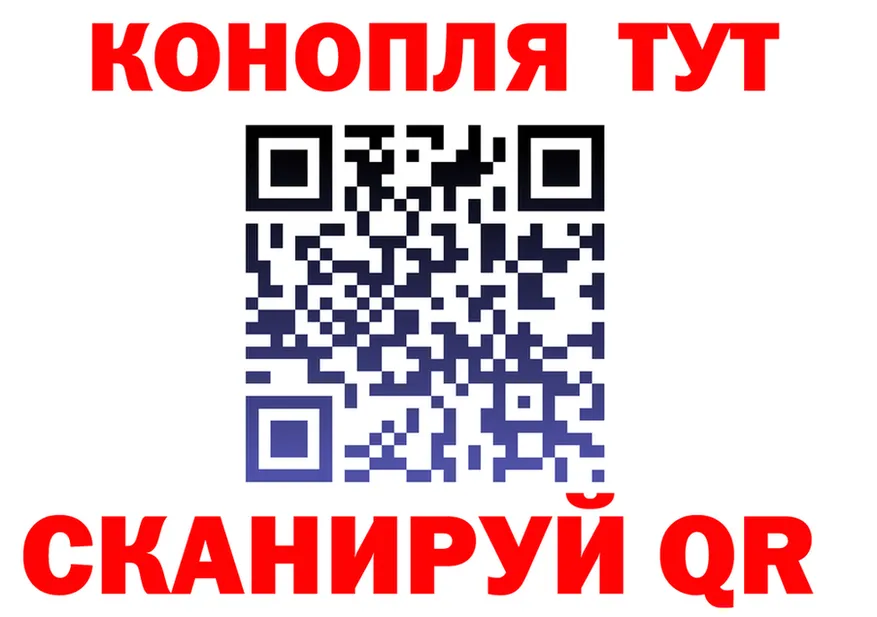 Что такое наркотики  состав Неман