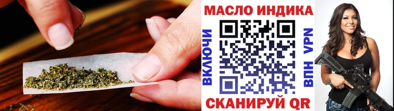 ТГК жижа Неман